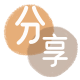 南宁信用卡商家平台☀️诚信信用卡24小时在线接单 - 套现信用卡